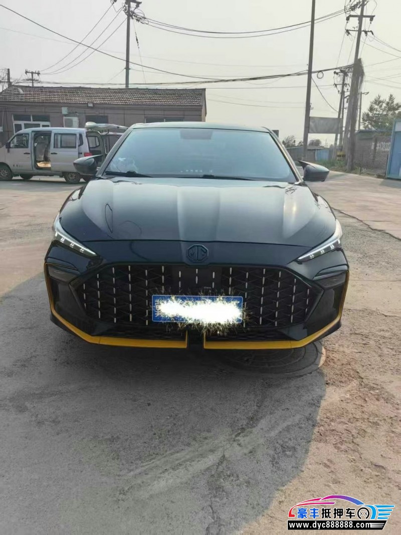 23年名爵MG轿车抵押车出售