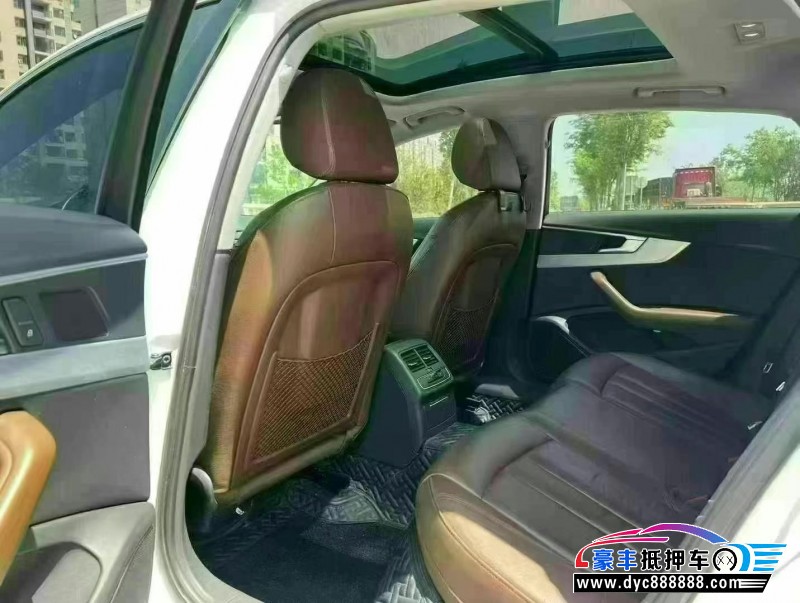 20年奥迪A4L轿车抵押车出售