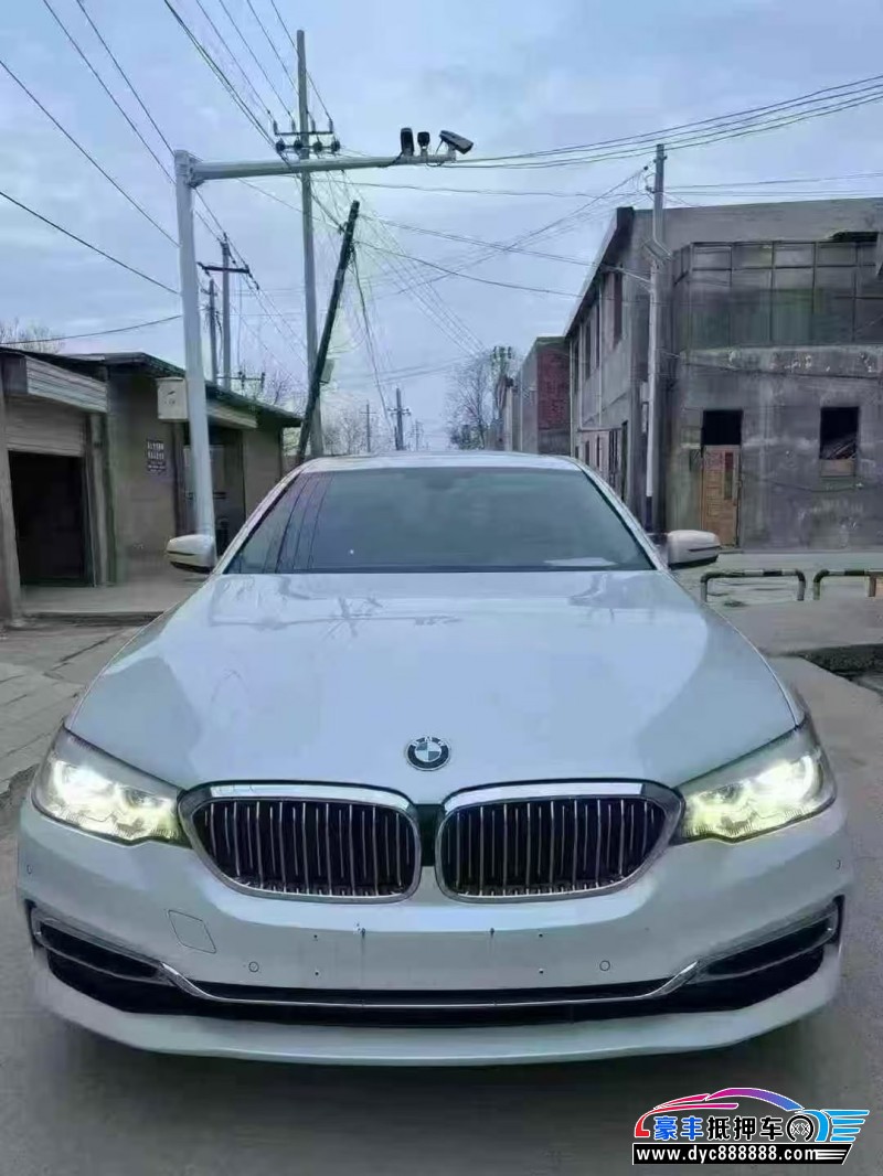 20年宝马5系轿车抵押车出售