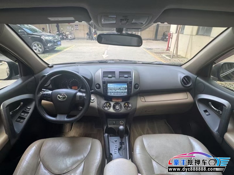 12年丰田RAV4轿车抵押车出售