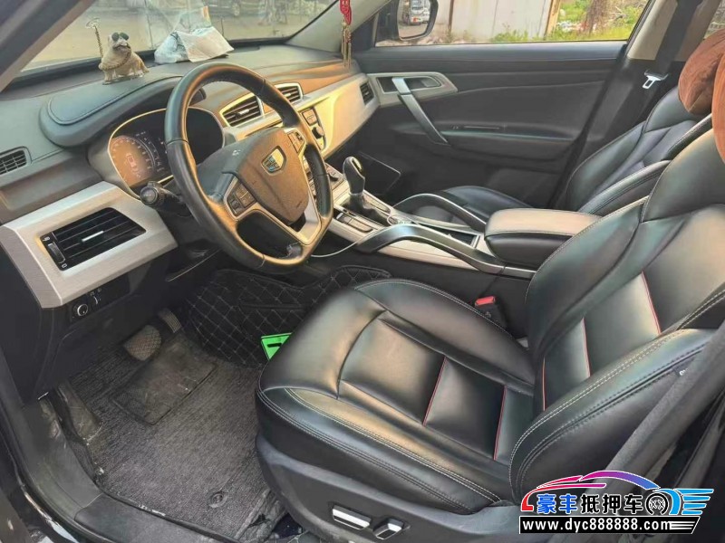 18年吉利博越轿车抵押车出售