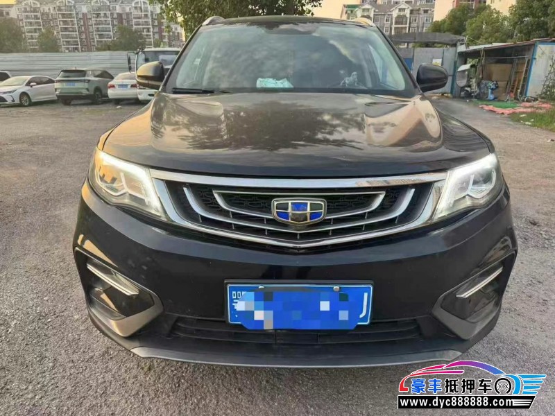 18年吉利博越轿车抵押车出售