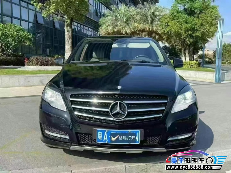 17年奔驰R轿车抵押车出售