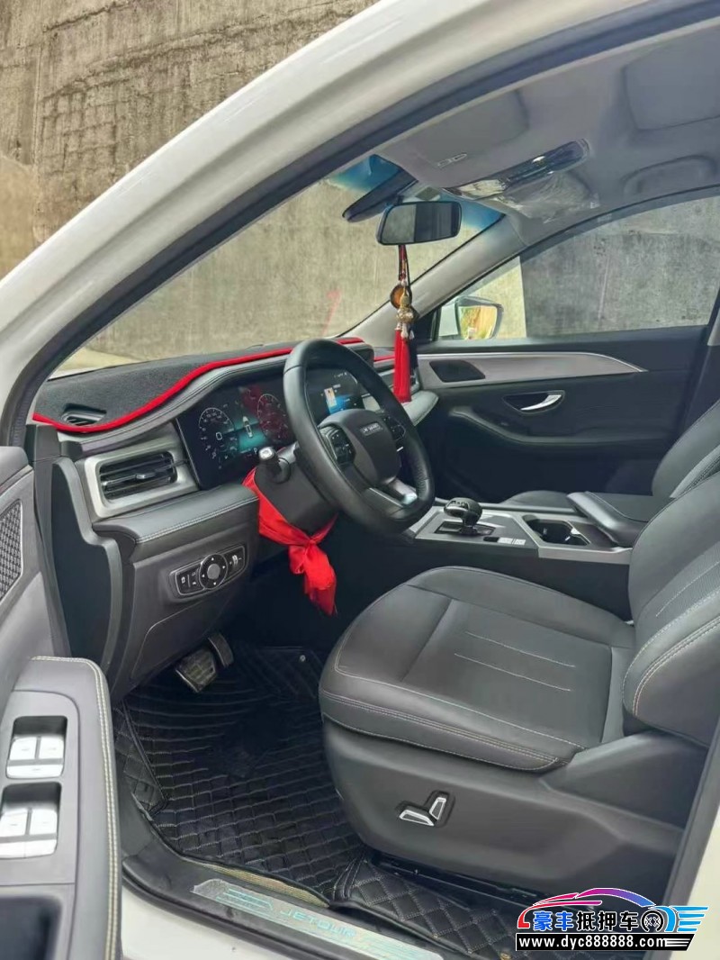 23年捷途X90轿车抵押车出售