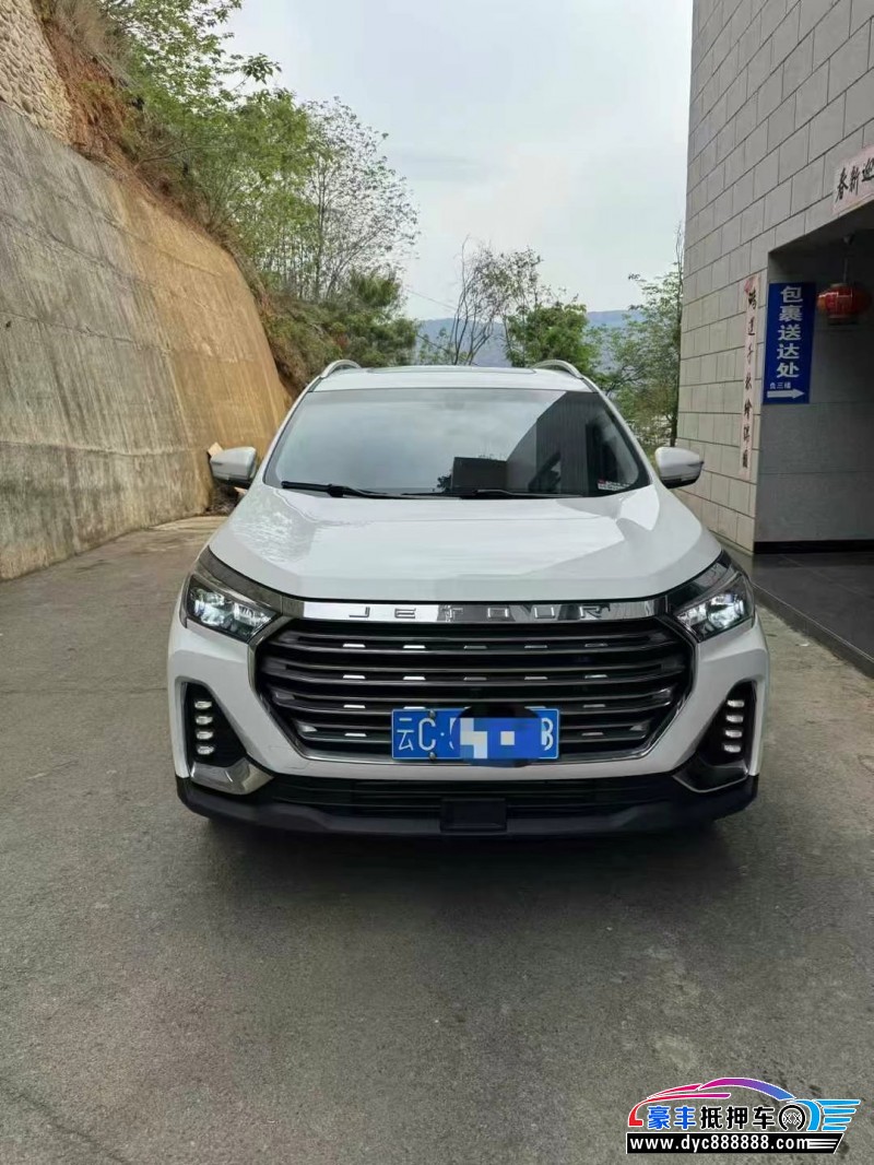 23年捷途X90轿车抵押车出售