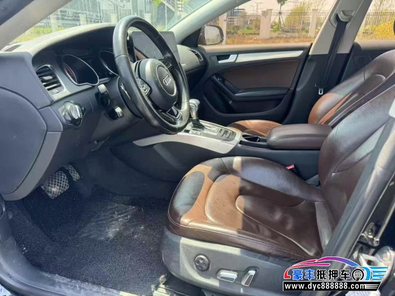 15年奥迪A5轿车抵押车出售