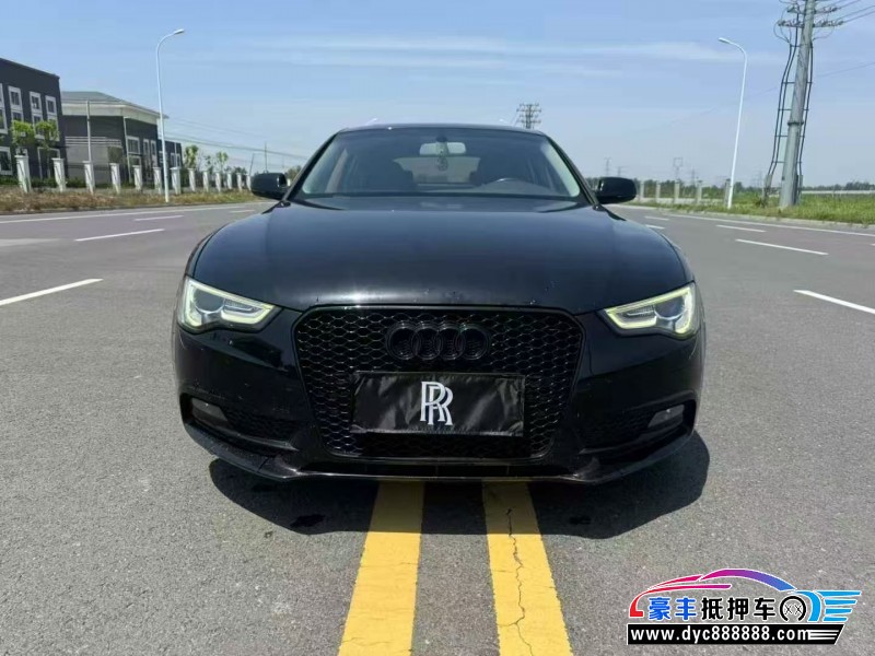 15年奥迪A5轿车抵押车出售