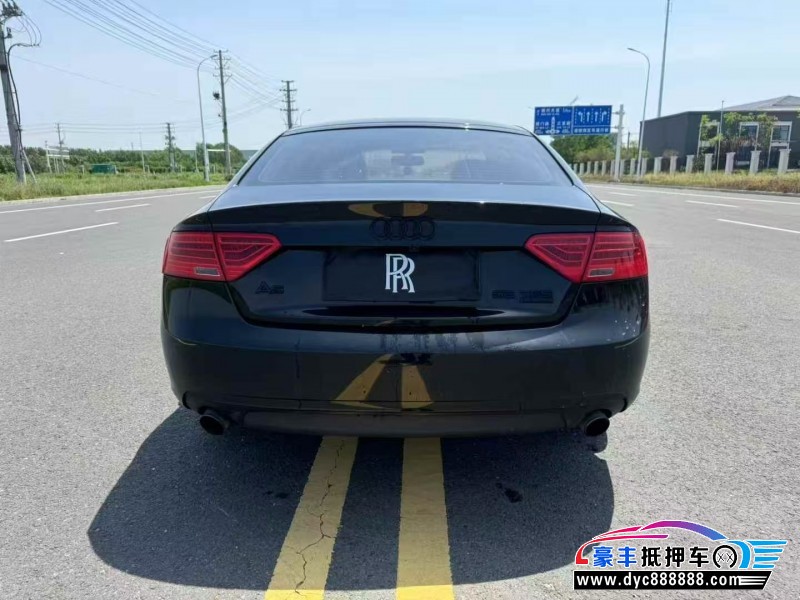 15年奥迪A5轿车抵押车出售