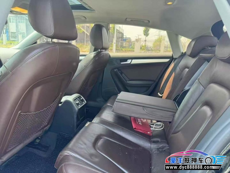 15年奥迪A5轿车抵押车出售