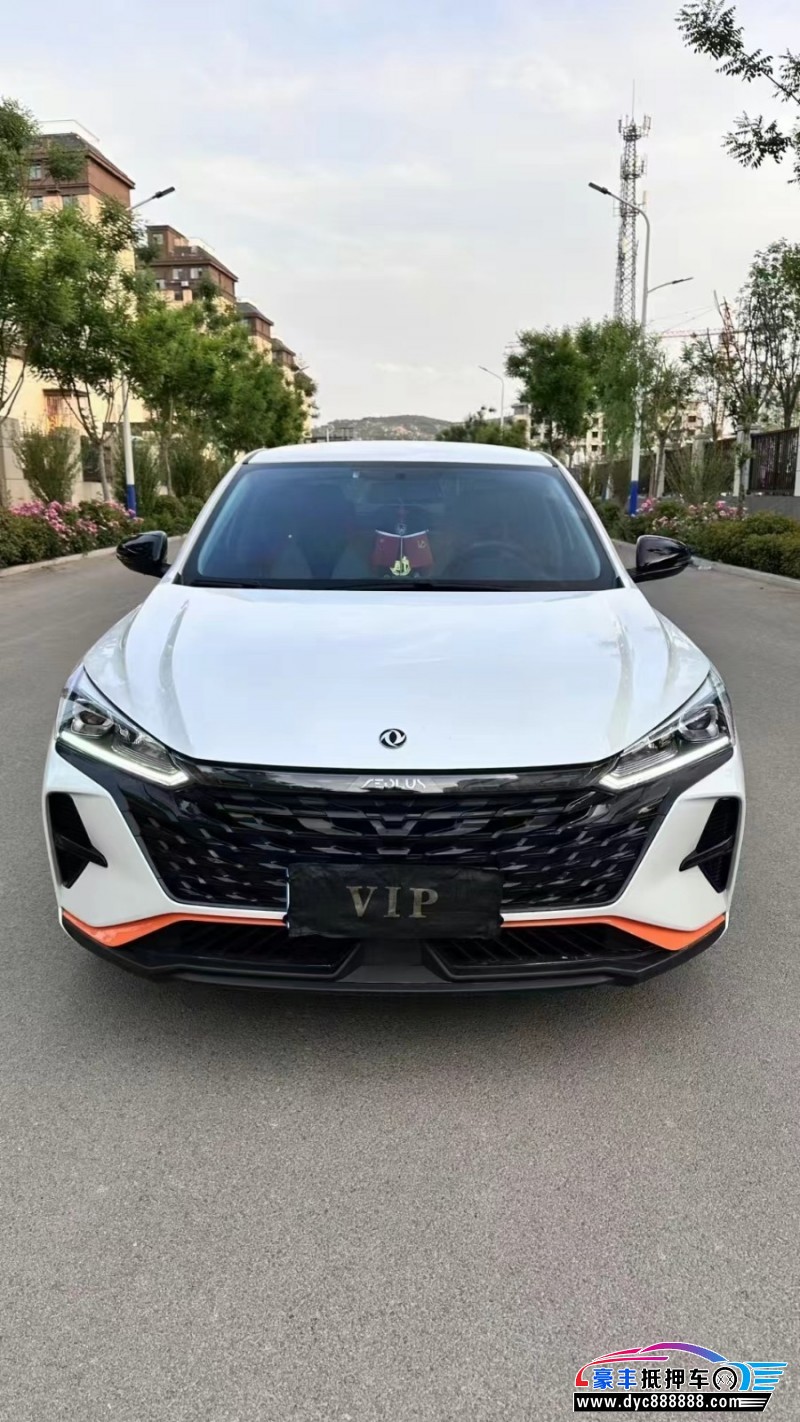 23年东风风神奕炫轿车抵押车出售