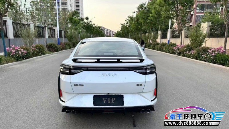 23年东风风神奕炫轿车抵押车出售