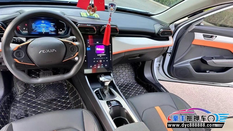 23年东风风神奕炫轿车抵押车出售