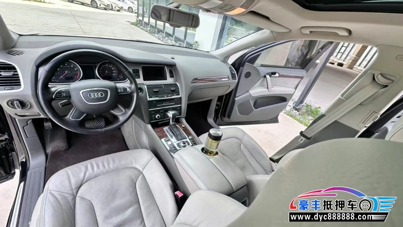 13年奥迪Q7轿车抵押车出售