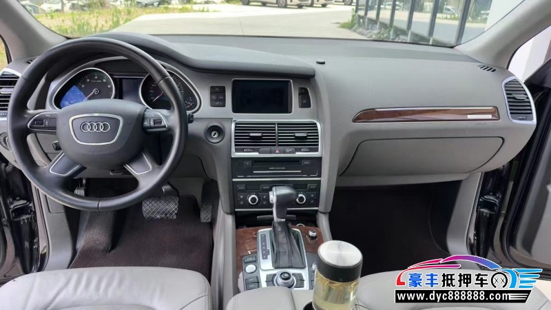 13年奥迪Q7轿车抵押车出售
