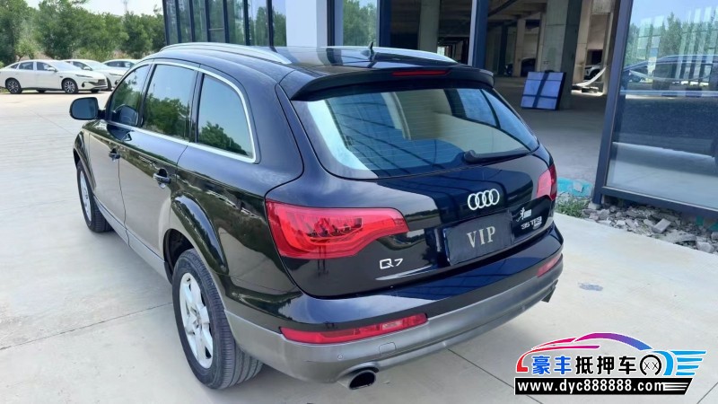 13年奥迪Q7轿车抵押车出售