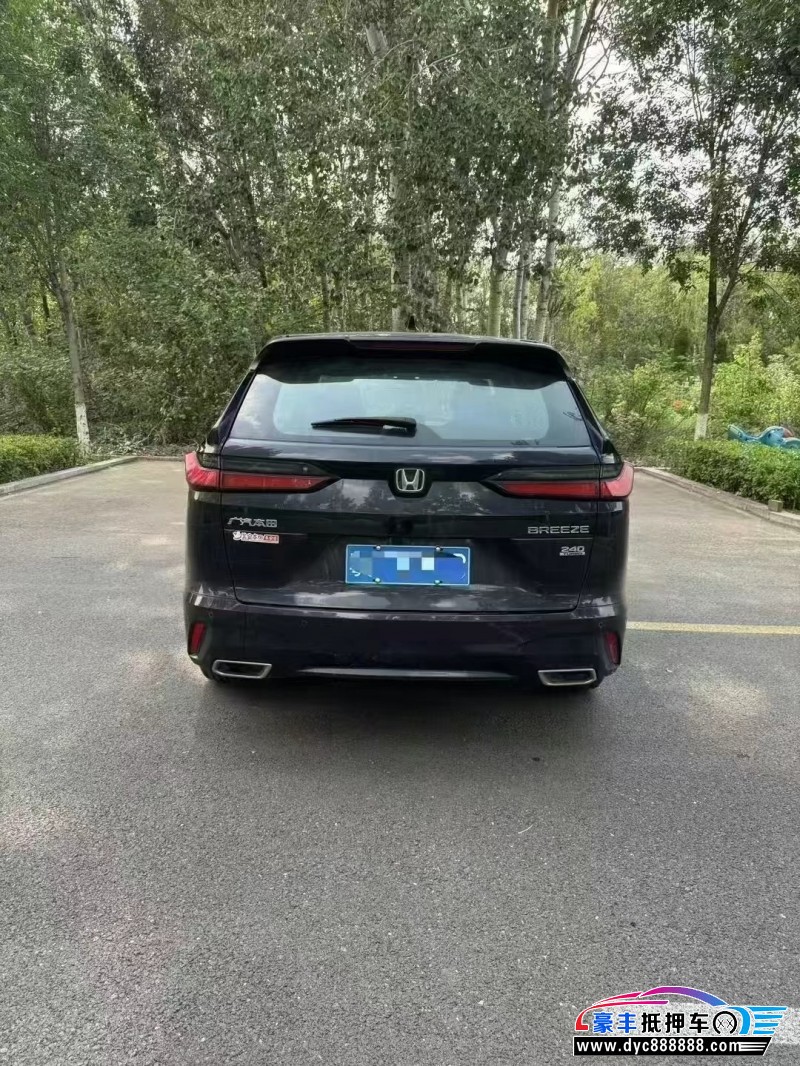 23年本田皓影轿车抵押车出售