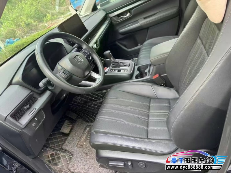 23年本田皓影轿车抵押车出售