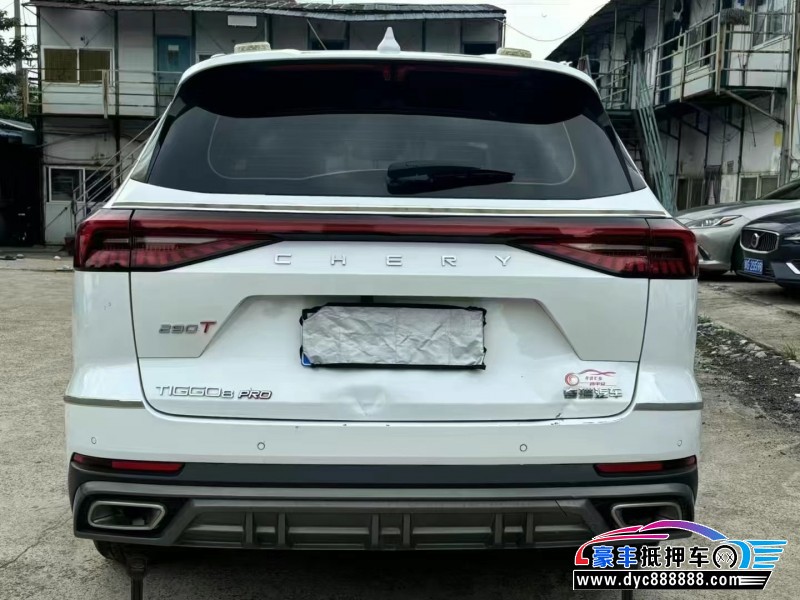 23年奇瑞瑞虎8轿车抵押车出售