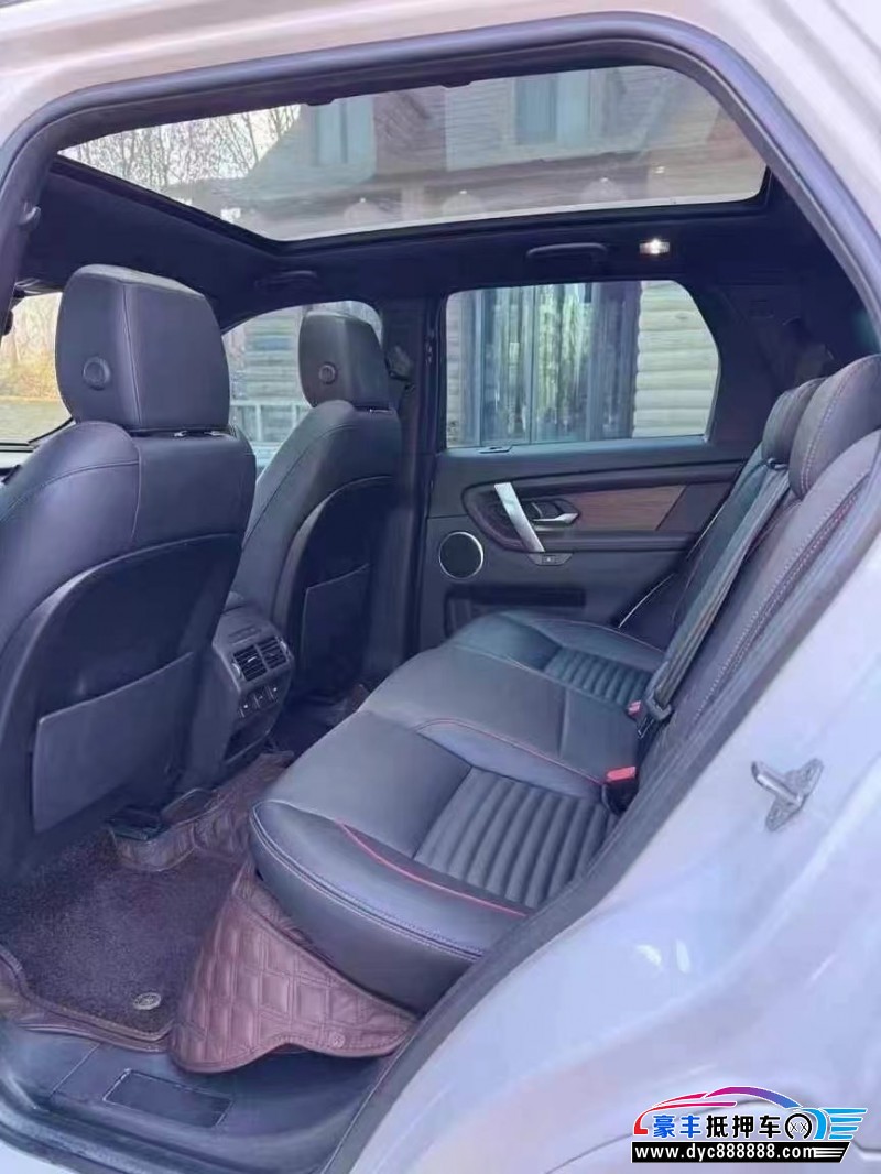 21年路虎发现运动轿车抵押车出售