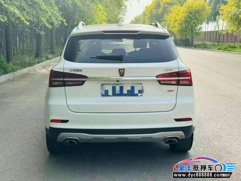 20年荣威RX5轿车抵押车出售