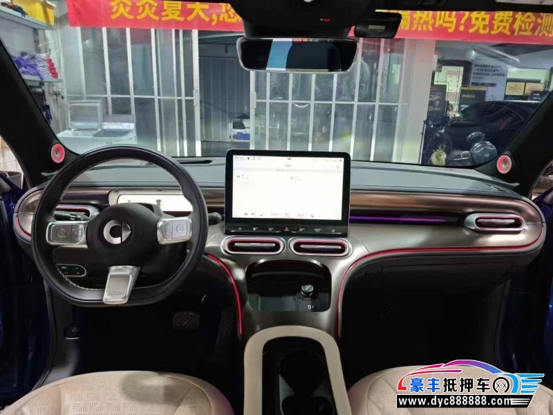 24年奔驰smart轿车抵押车出售