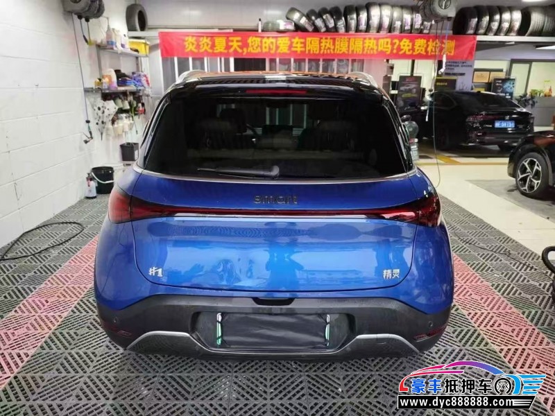 24年奔驰smart轿车抵押车出售