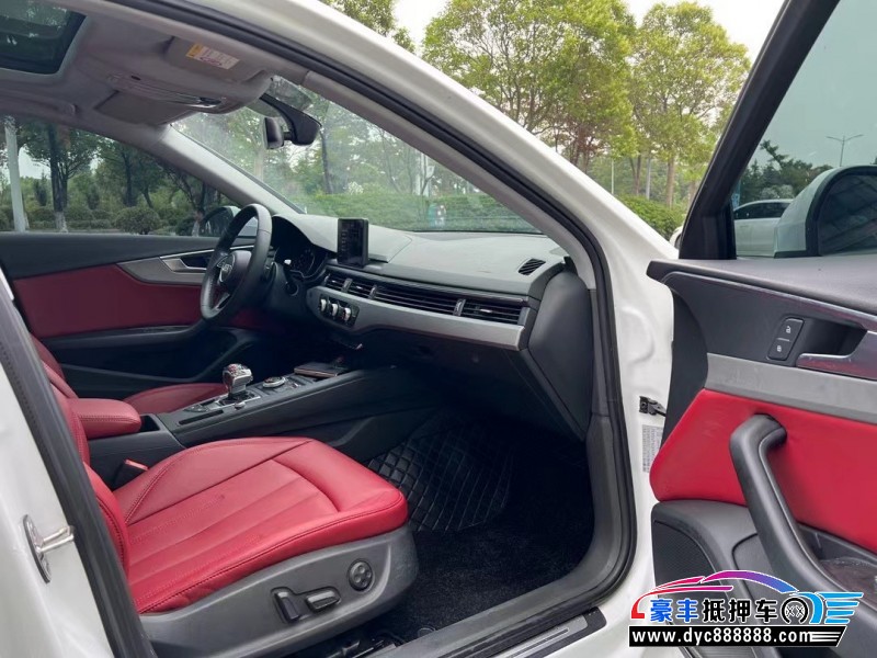 19年奥迪A4L轿车抵押车出售