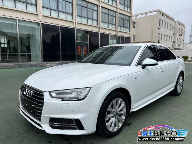 19年奥迪A4L轿车抵押车出售