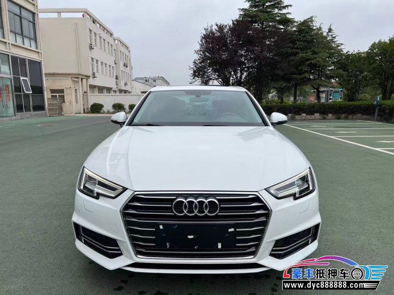 19年奥迪A4L轿车抵押车出售