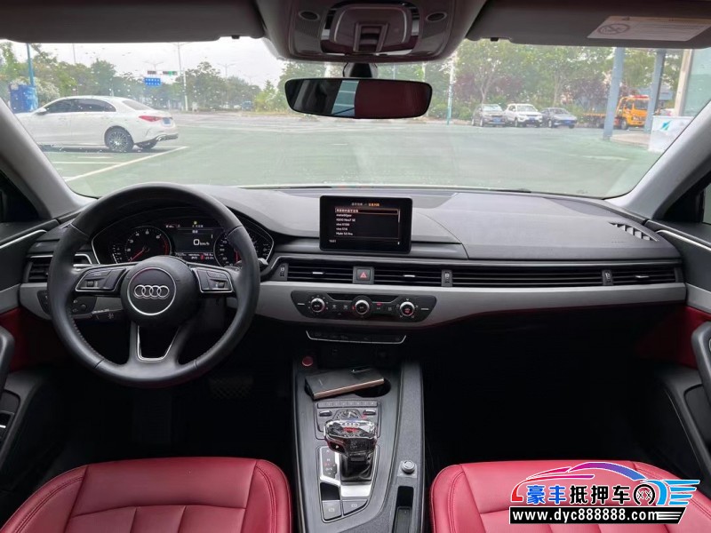 19年奥迪A4L轿车抵押车出售