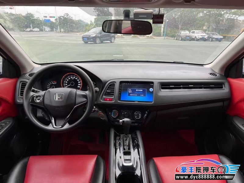 18年本田缤智轿车抵押车出售