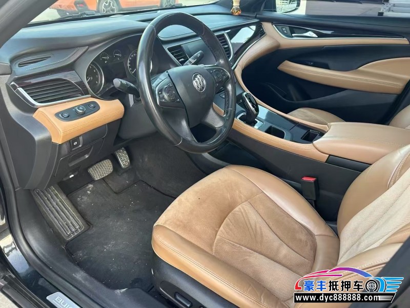 17年别克君越轿车抵押车出售