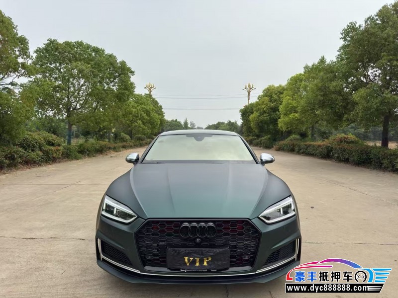 19年奥迪S5轿车抵押车出售