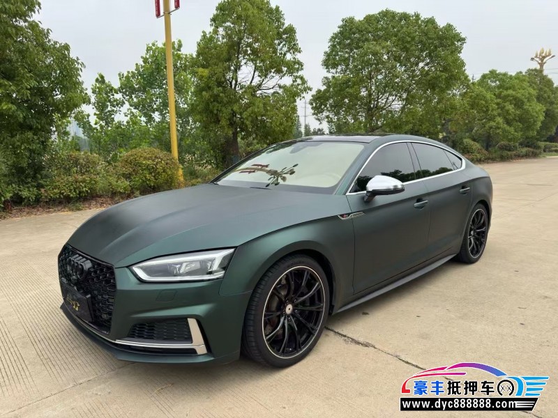 19年奥迪S5轿车抵押车出售