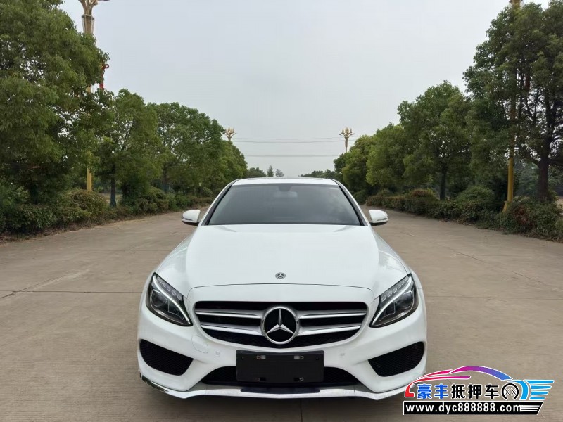 17年奔驰C轿车抵押车出售