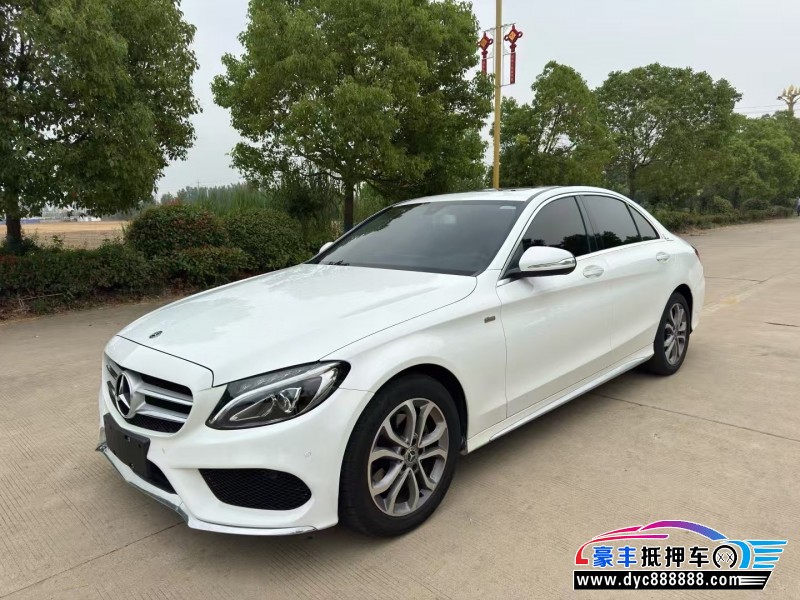 17年奔驰C轿车抵押车出售
