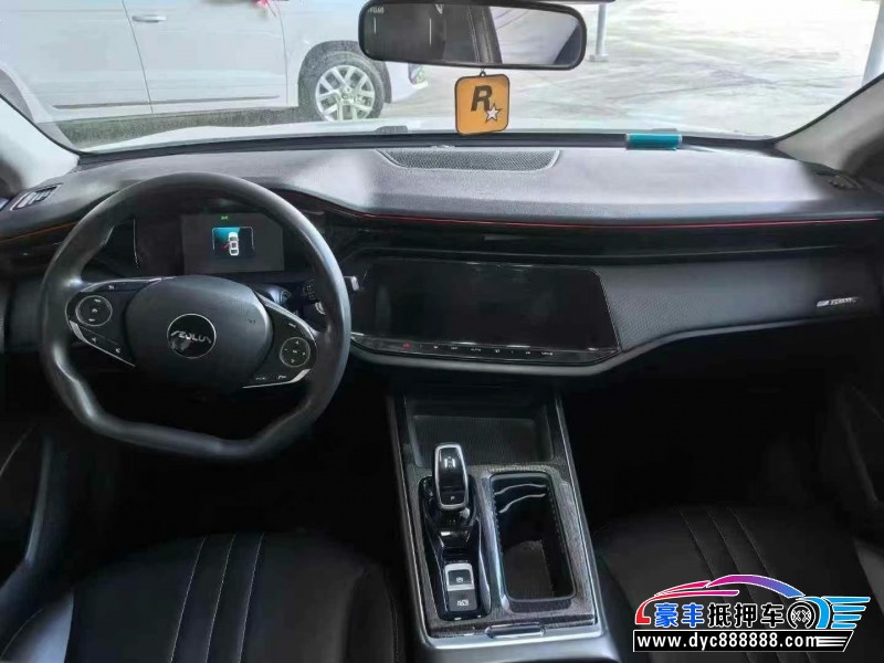 22年东风风神奕炫轿车抵押车出售