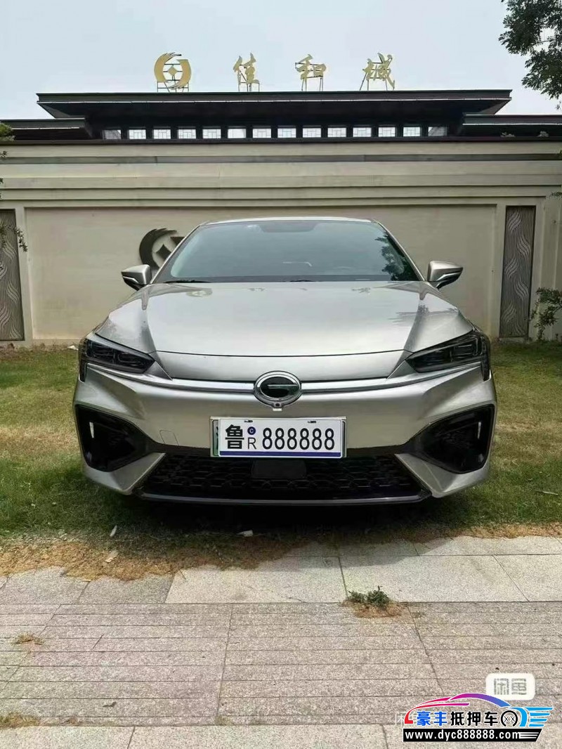 23年埃安魅S580轿车抵押车出售