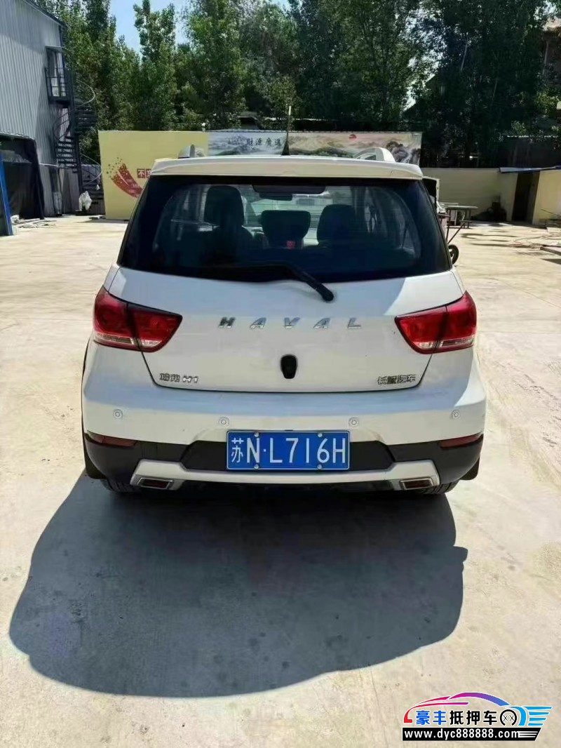 17年长城哈弗H1轿车抵押车出售