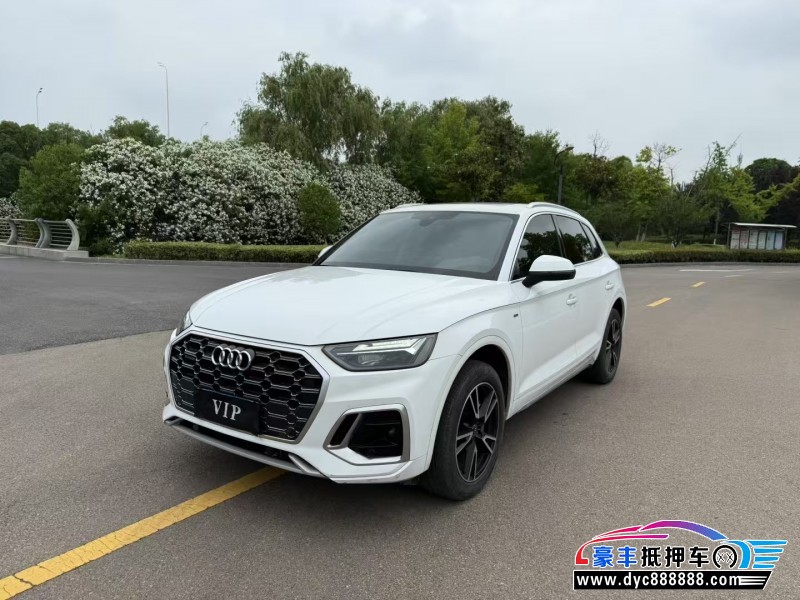 23年奥迪Q5轿车抵押车出售
