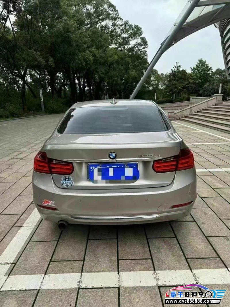 15年宝马3系轿车抵押车出售