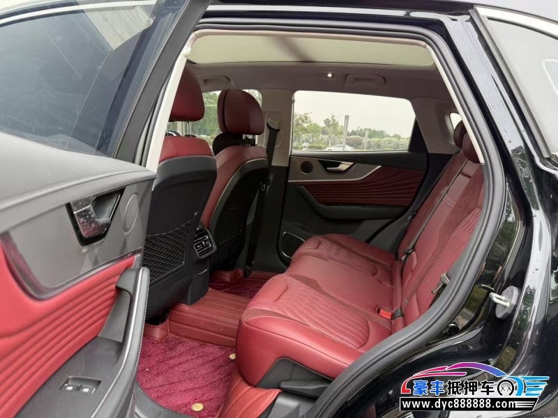 24年红旗HS5轿车抵押车出售