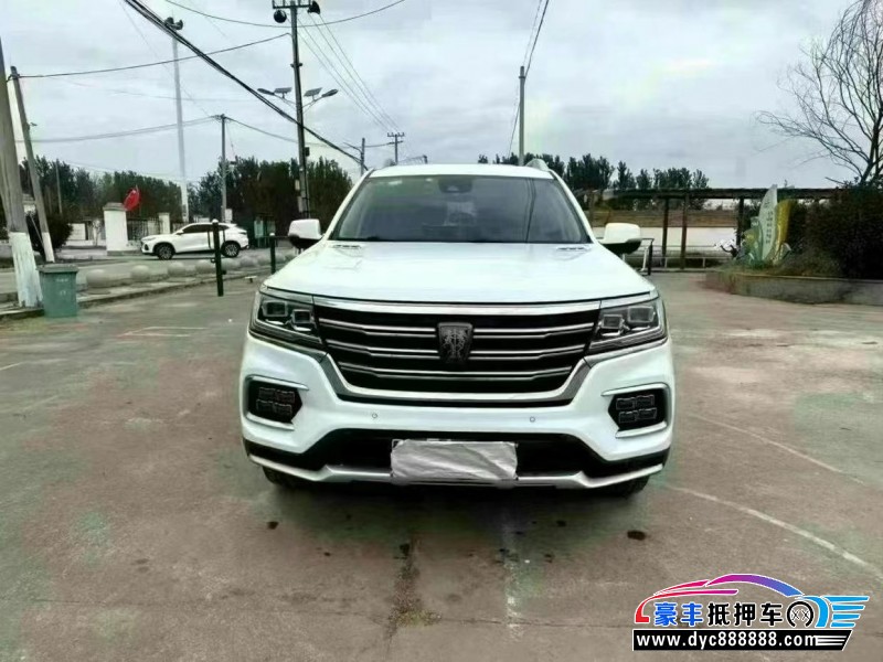 19年荣威RX8轿车