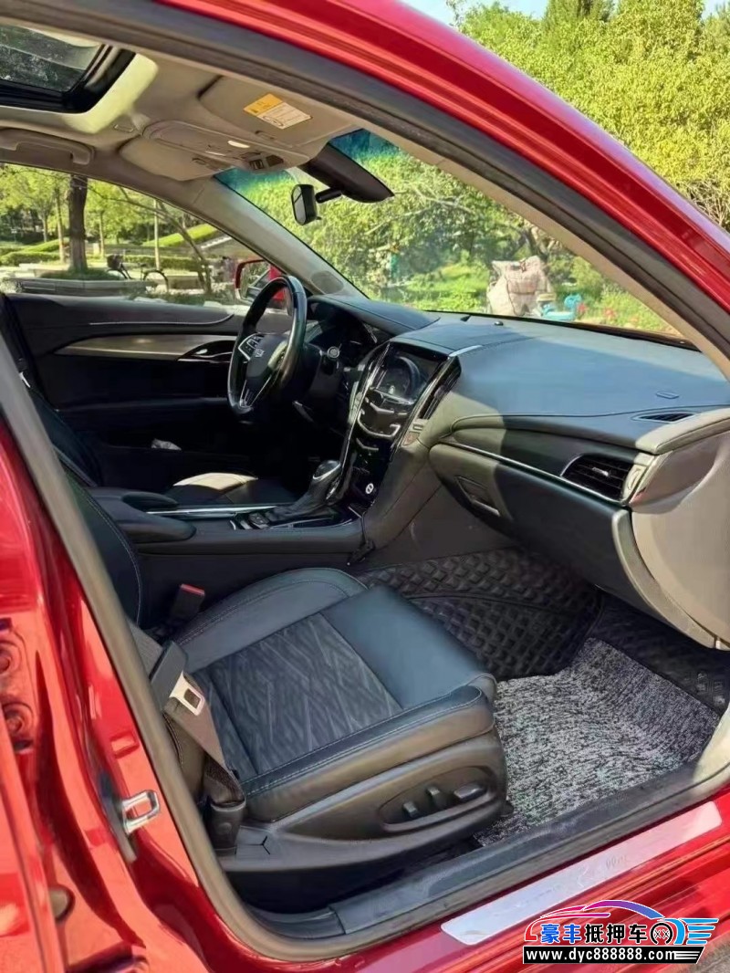 18年凯迪拉克ATS-L轿车抵押车出售