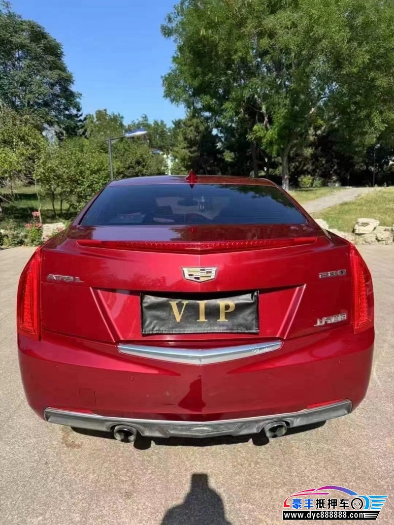 18年凯迪拉克ATS-L轿车抵押车出售