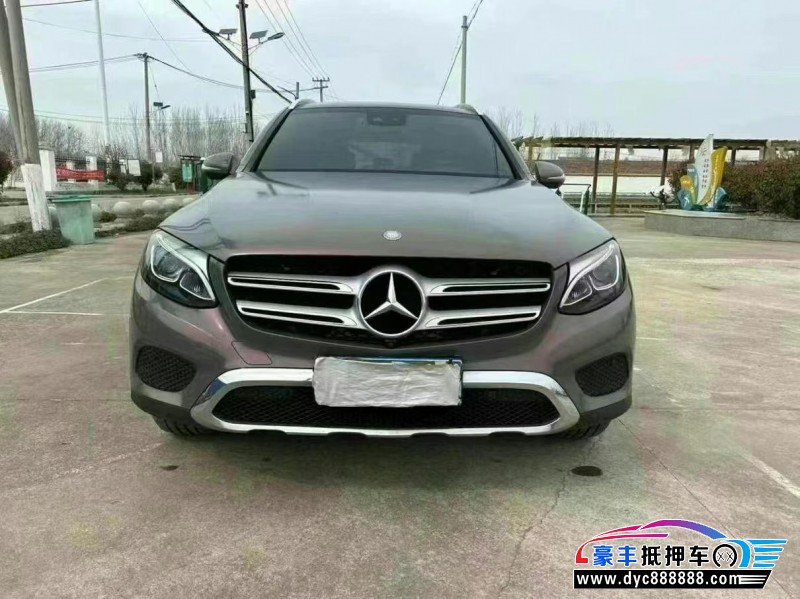 16年奔驰GLC轿车抵押车出售