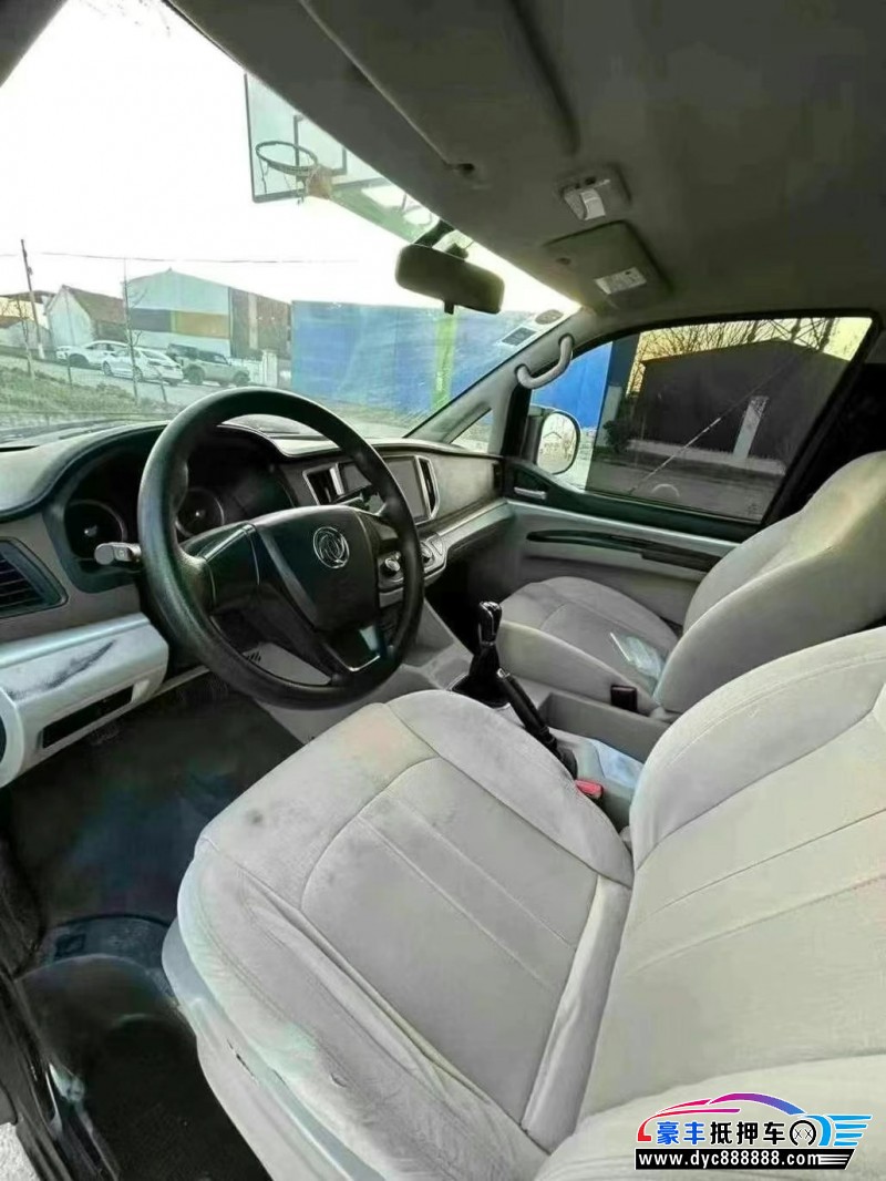 20年东风风行菱智轿车抵押车出售