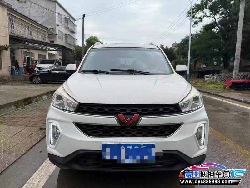 19年五菱汽车五菱宏光S3轿车抵押车出售