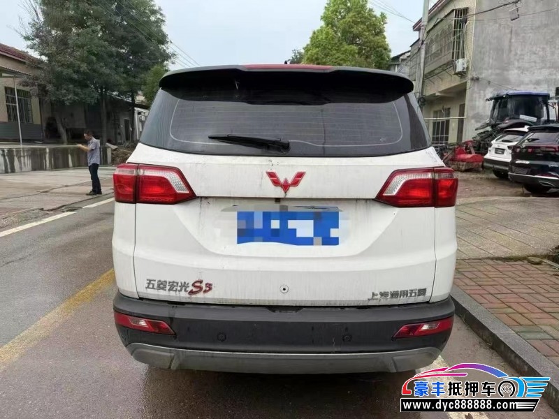 19年五菱汽车五菱宏光S3轿车抵押车出售
