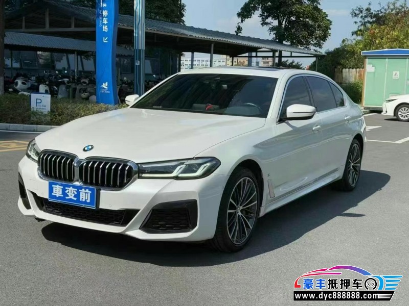 20年宝马5系轿车抵押车出售